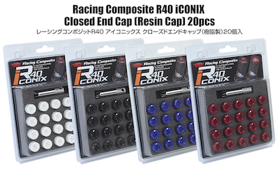 Racing Composite R40 iCONIX M12 Lock & Nut Set