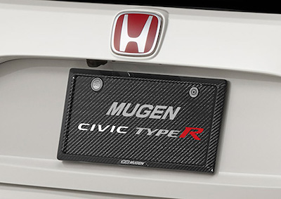 MUGEN Civic Type R Carbon Number Plate Garnish