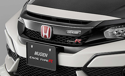 MUGEN Civic Type-R FK8 Carbon Front Grille Garnish