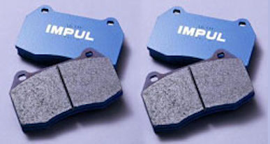 IMPUL BRAKE PAD For RB25DET engine vehicles