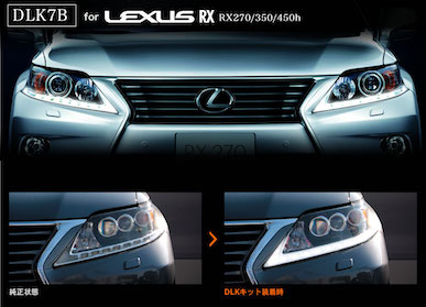 Beat Sonic Daylight Kit For Lexus RX