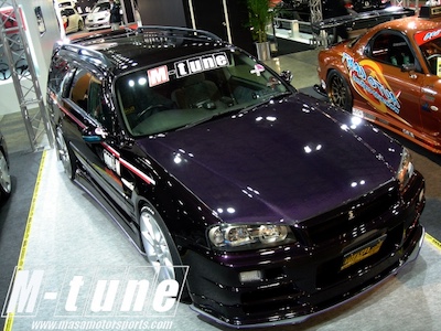 Masa Motor Sports  M-34R GT  Lightweight FRP/Carbon Bonnet