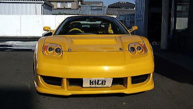 GarageKite Original Front Bumper For NSX-NA1