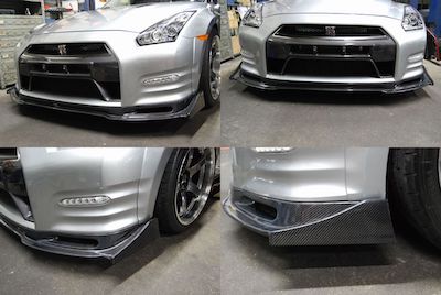 Endless Out of Limit Front Under Diffuser Ver.Ⅱ for R35 Middle (MY11～15)