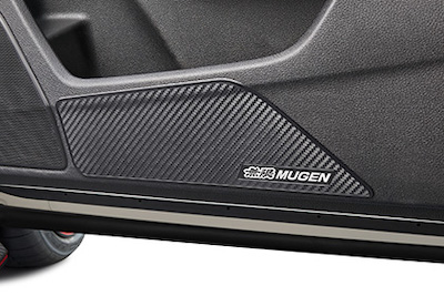 MUGEN Civic Type-R FK8 Door inner protector