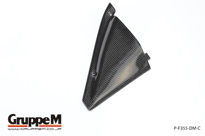 GruppeM Door Mirror Corner Panel L & R for FERRARI F355 (Carbon)