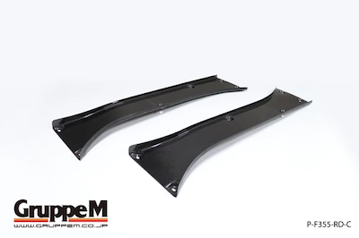 GruppeM Rear Diffuser L & R for FERRARI F355