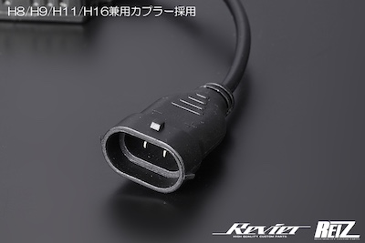 Revier  Multicolor Change Fog Lamp for Subaru Ver.2 Rim Color 2 Color Setting 6000K/4500K/3000K Switch