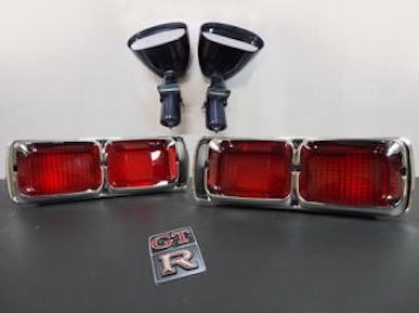 Kameari Reproduction Hakosuka GT-R tail lamp & fender mirror SET