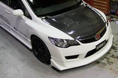 Max Racing CIVIC FD2 Type-R Front Lip Spoiler