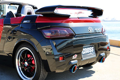 Take Off COPEN X-PLAY Extric Rear Wing Carbon MIX LA400K