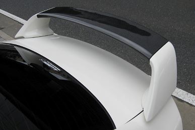 Max Racing CIVIC FD2 Type-R Wing