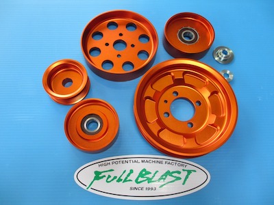 Full Blast Original Aluminum Pulley Set for LANCER EVO IV ~ IX