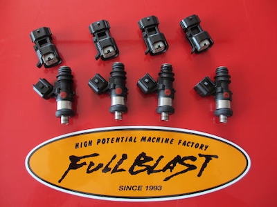 Full Blast 86 / BRZ 450cc Port Injector