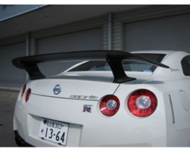 ESPRIT GT Wing 262 (R35 Only)
