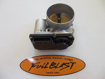 Full Blast 86 / BRZ BIG Throttle Kit