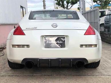 ROCKET DANCER REAR DIFFUSER FIN FOR FAIRLADY Z Z33