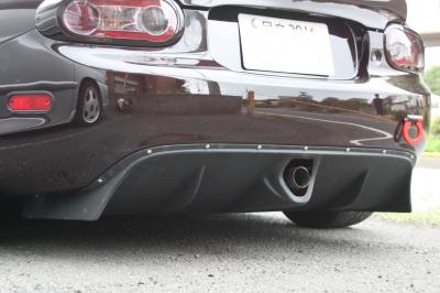 Jet Stream NC2/3 Roadster Rear under diffuser