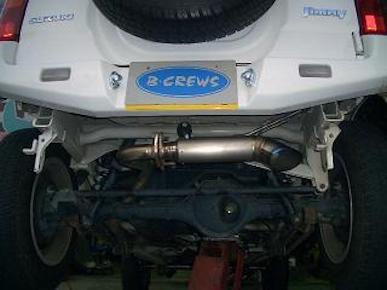 B-Crews JB23 Titanium X2 Muffler