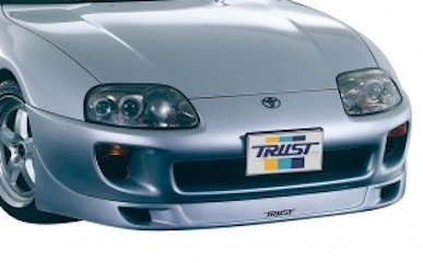 GReddy Supra JZA80 Front Skirt