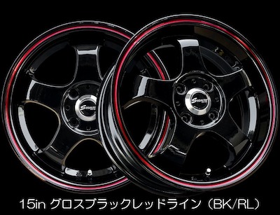 Buy Now Japan- Embrace the JDM Culture