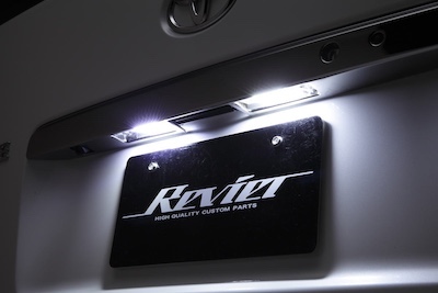Revier  LED License Lamp Left and Right Set - Hiace 200 Series / Harrier 10 Series / bB 30 Late Other TOYOTA Cars