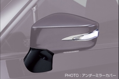 REVIER Under-mirror cover replacement type -For TOYOTA 86 / SUBARU BR-Z only