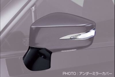 Revier  Under mirror cover replacement type - TOYOTA 86 / SUBARU BR-Z only