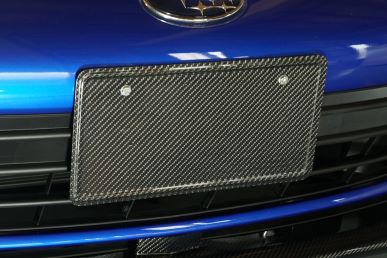 RSW BRZ (ZD8) Carbon license plate cover