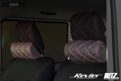 Revier  General purpose neck pad set of 2 quilted design [with 3 color settings]