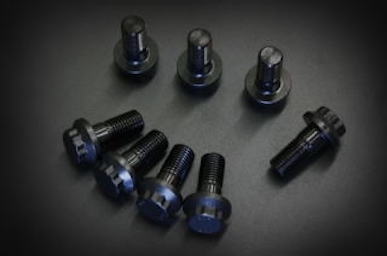 Kameari ARP reinforced ring gear bolt for R180 differential