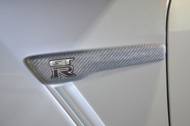 RSW GT-R R35 Carbon Fender Emblem Panel