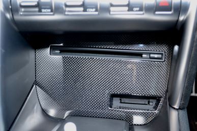 RSW GT-R R35 Carbon CD Insert Panel