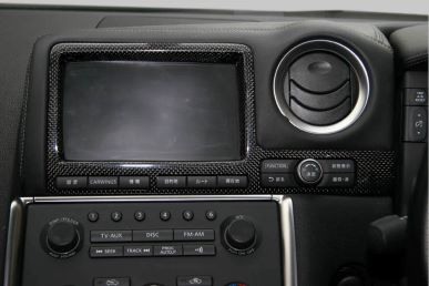 RSW GT-R R35 Carbon Monitor Panel