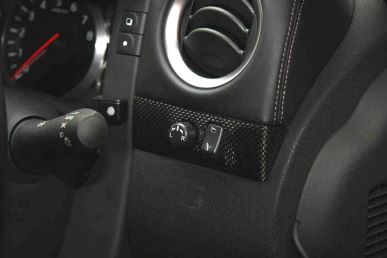RSW GT-R R35 Carbon mirror control panel