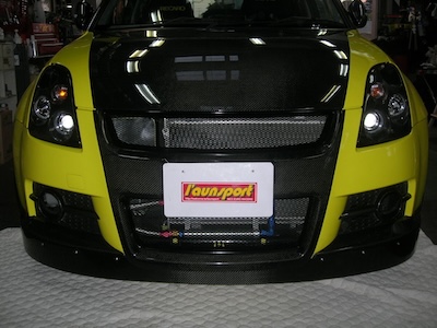 L'aunSport JWRC CUSTOM Carbon Racing Front Under Spoiler for ZC31S