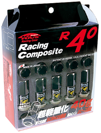 Racing Composite R40 M12 Lock & Nut Set