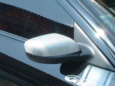 RSW RX-8 Carbon Side Mirror Panel