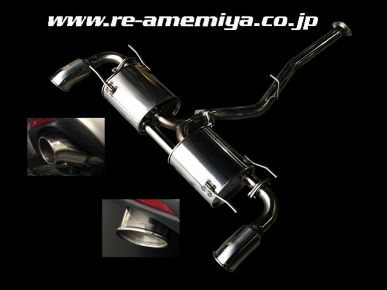 Re- Amemiya RX8 ULTIMATE-DolphinTail MUFFLER