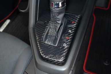 RSW Honda S660 Carbon AT Shift Panel
