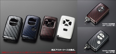 Revier  Smart Key Case Interchangeable - Prius 30/Prius α/Aqua/86/BRZ/Crown 18 Series/Rankle 200 Series/Alphard 20/Velfire 20/Estima 50/Noah Voxy 70 and others TOYO TA car