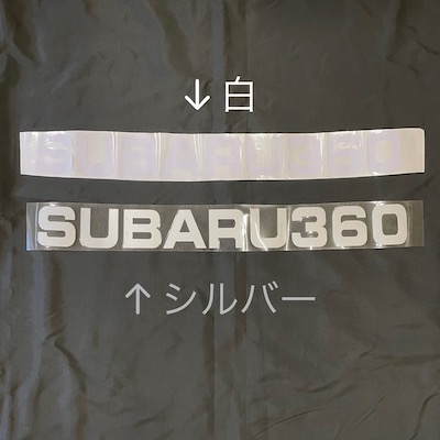 FireSports SUBARU 360 K111 STICKER