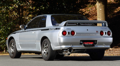 FUJITSUBO BNR32 Skyline GT-R VVV EXHAUST