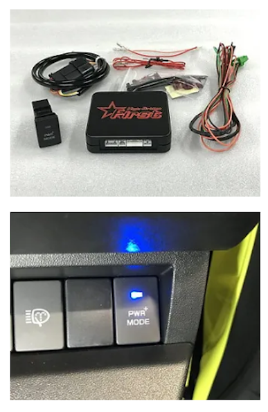 High Bridge First JB64 / JB74 HBF Original Setting Throttle Controller