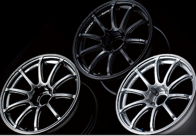 ADVAN Racing RSII 17 Inch Wheel
