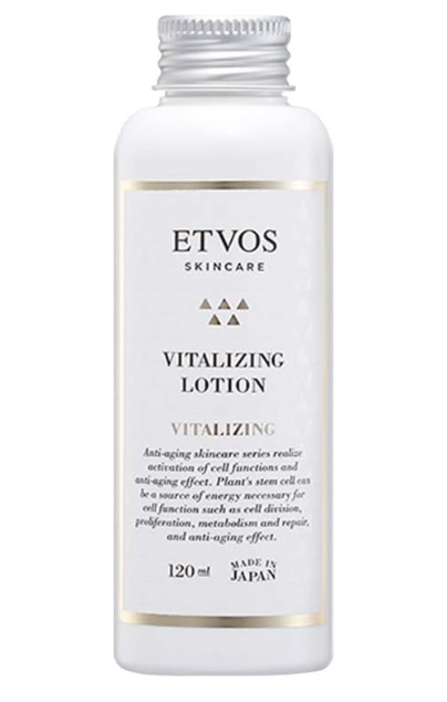 ETVOS Vitalizing Lotion 120ml Lotion Aging Care Vitalizing Line Aging Care Dry Skin Age Skin