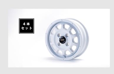 Spiegel MATTE 12 inch aluminum wheel matte white 4 pcs set