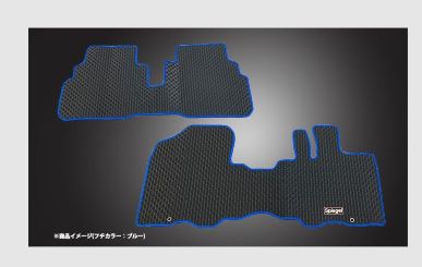 Spiegel Rubber Floor Mat Honda S660 JW5