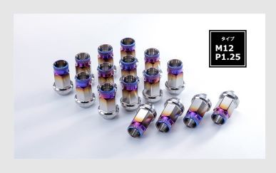 Spiegel Titanium nut penetration type M12 P1.5 / P1.25 38mm (general purpose product)
