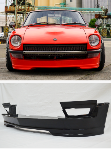 Speed Forme S30Z Front Spoiler FRP